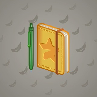 Star Notepad #46066