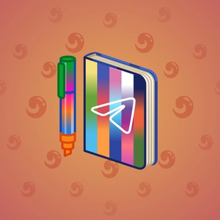 Star Notepad #46070