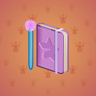 Star Notepad #46077