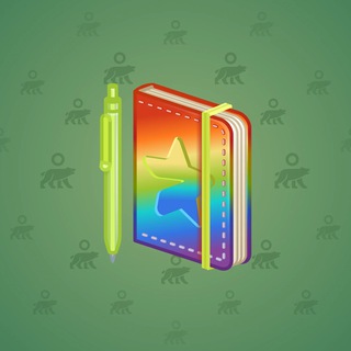 Star Notepad #46089