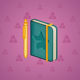Star Notepad #46106