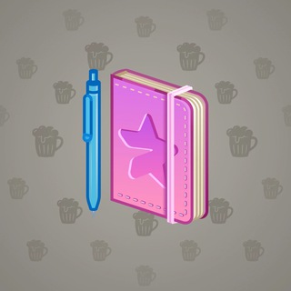 Star Notepad #46108