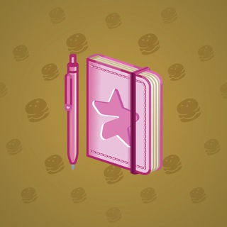 Star Notepad #46113