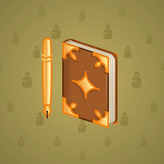 Star Notepad #46116