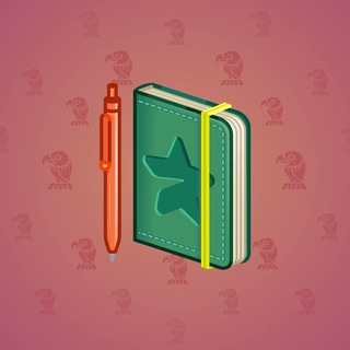 Star Notepad #46123
