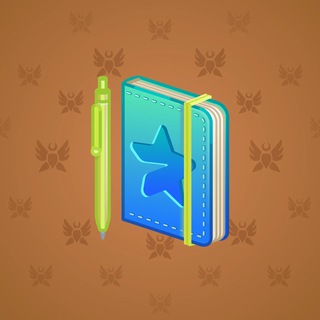 Star Notepad #46125