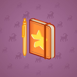 Star Notepad #46126