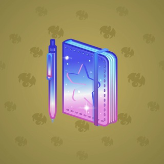 Star Notepad #46135