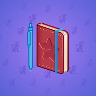 Star Notepad #46138