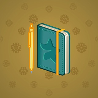 Star Notepad #46139
