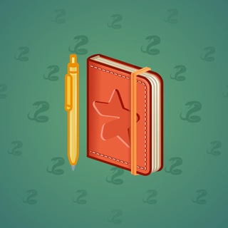 Star Notepad #46140