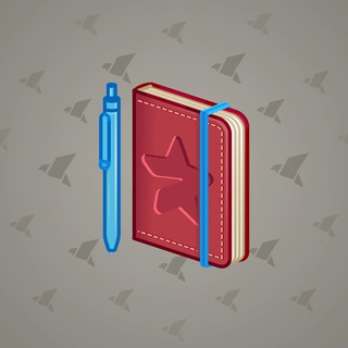 Star Notepad #46143