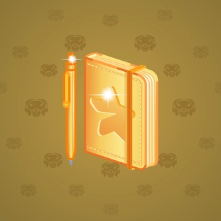Star Notepad #46165