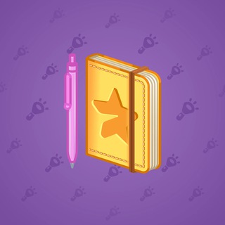 Star Notepad #46203