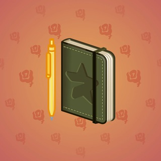 Star Notepad #46207