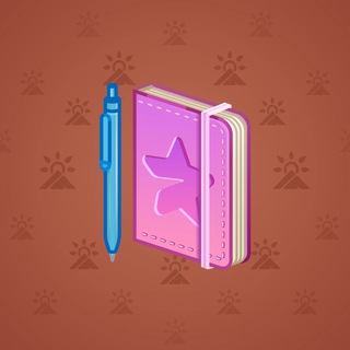 Star Notepad #46208