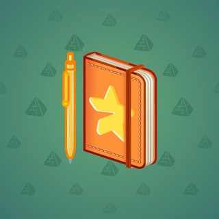 Star Notepad #46225