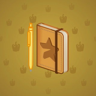Star Notepad #46226