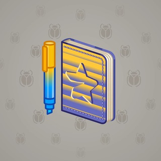 Star Notepad #46227