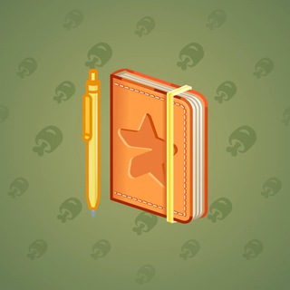 Star Notepad #46229
