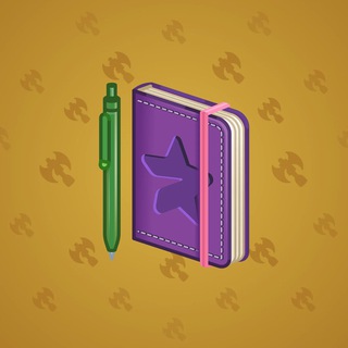 Star Notepad #46423