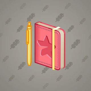 Star Notepad #46435