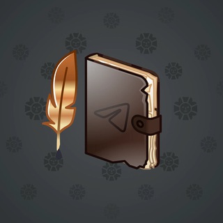 Star Notepad #46437