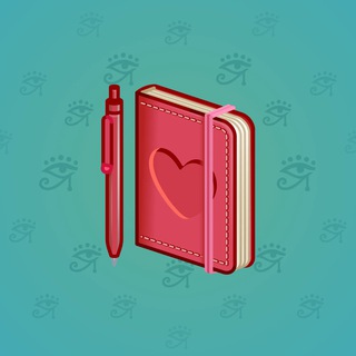 Star Notepad #46445