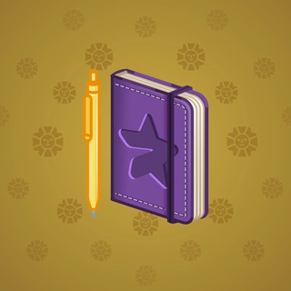 Star Notepad #46446