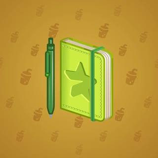 Star Notepad #46447