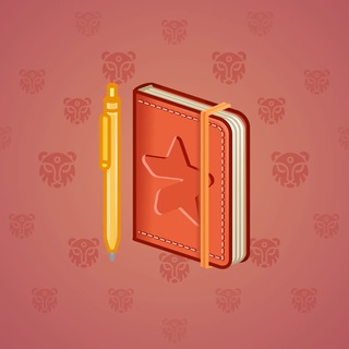 Star Notepad #46450