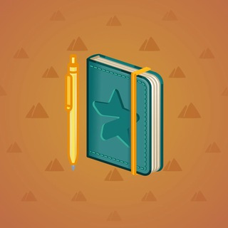 Star Notepad #46452