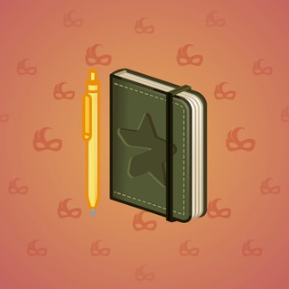 Star Notepad #46538