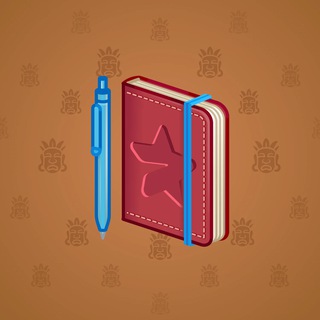 Star Notepad #46544