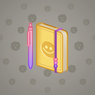 Star Notepad #46547