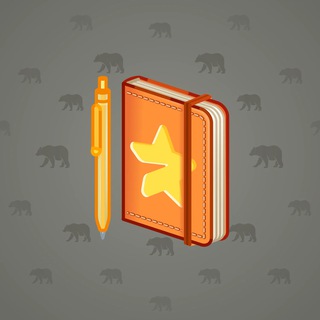 Star Notepad #46553