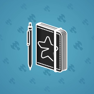 Star Notepad #46566