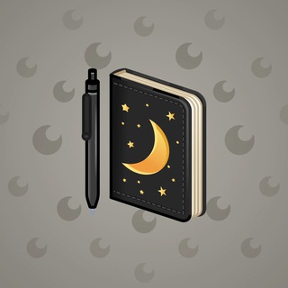 Star Notepad #46806