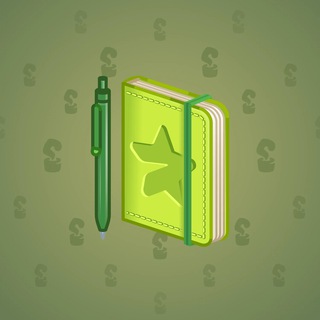 Star Notepad #46810