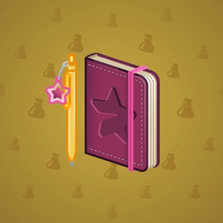 Star Notepad #46816