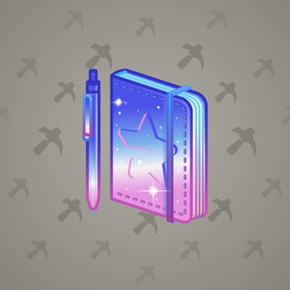 Star Notepad #46819