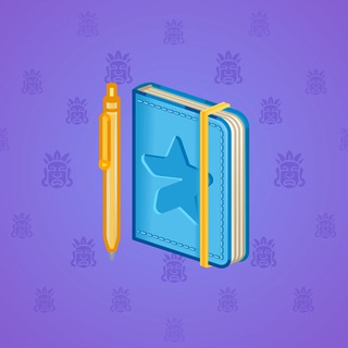 Star Notepad #46820