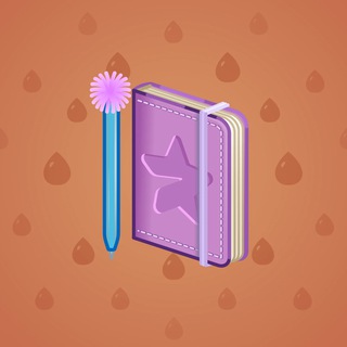 Star Notepad #46823