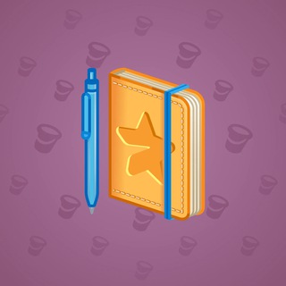 Star Notepad #46878