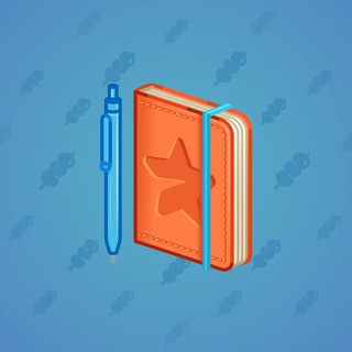 Star Notepad #46879