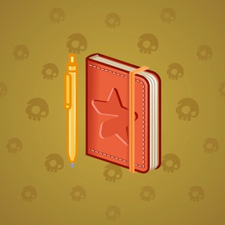 Star Notepad #46880