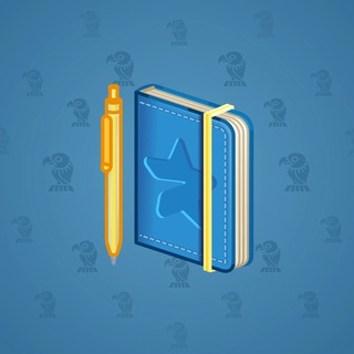Star Notepad #46886