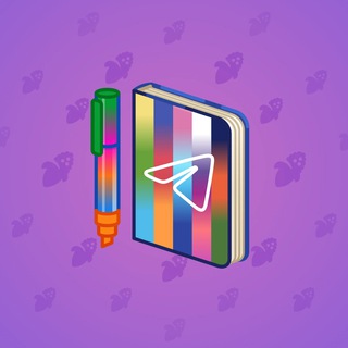 Star Notepad #46889