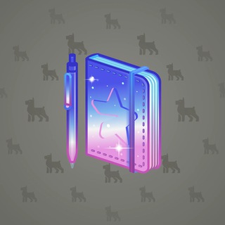 Star Notepad #46999