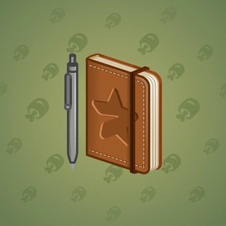 Star Notepad #47010